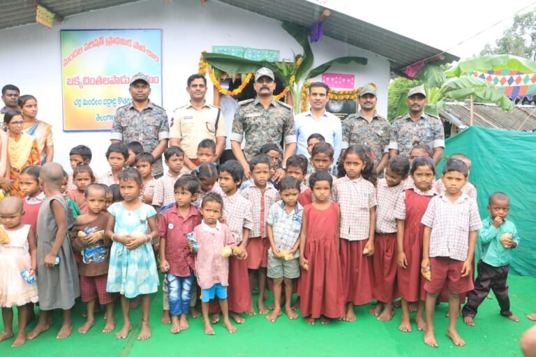 Bhadradri Kothagudem police constructed new school building
