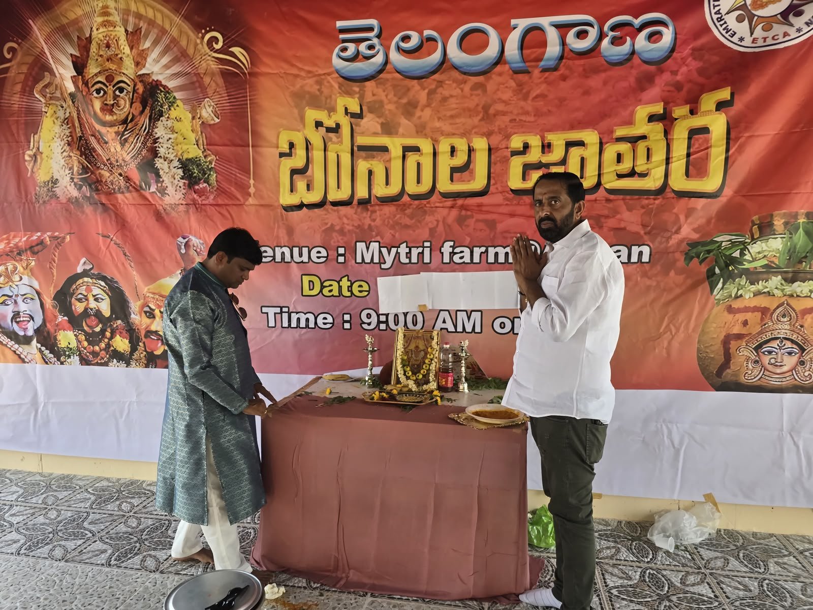 Bonalu celebrated in UAE