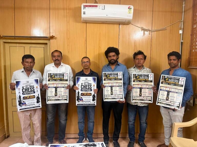 Chess tournament poster released