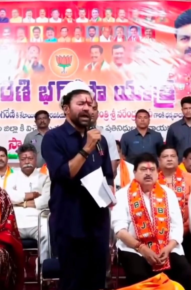 G.Kishan Reddy in Peddapalli