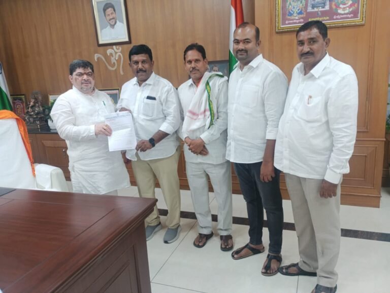 Karimnagar City Congress