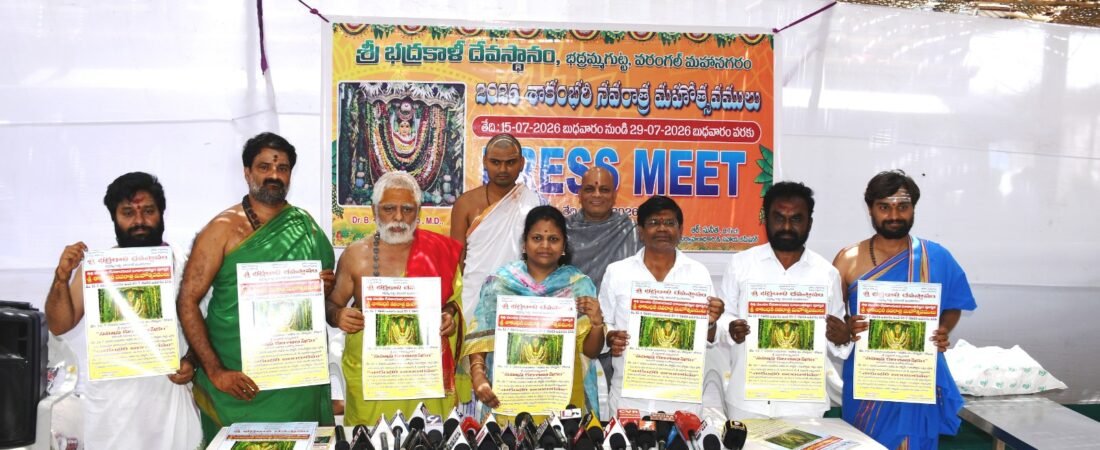 Shakambari festival to begin at Bhadrakali temple from July 15