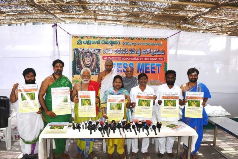 Bhadrakali Devi Ashadam Shakambari festivel poster release