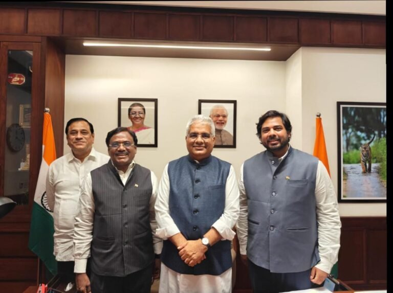 MP & MLA
