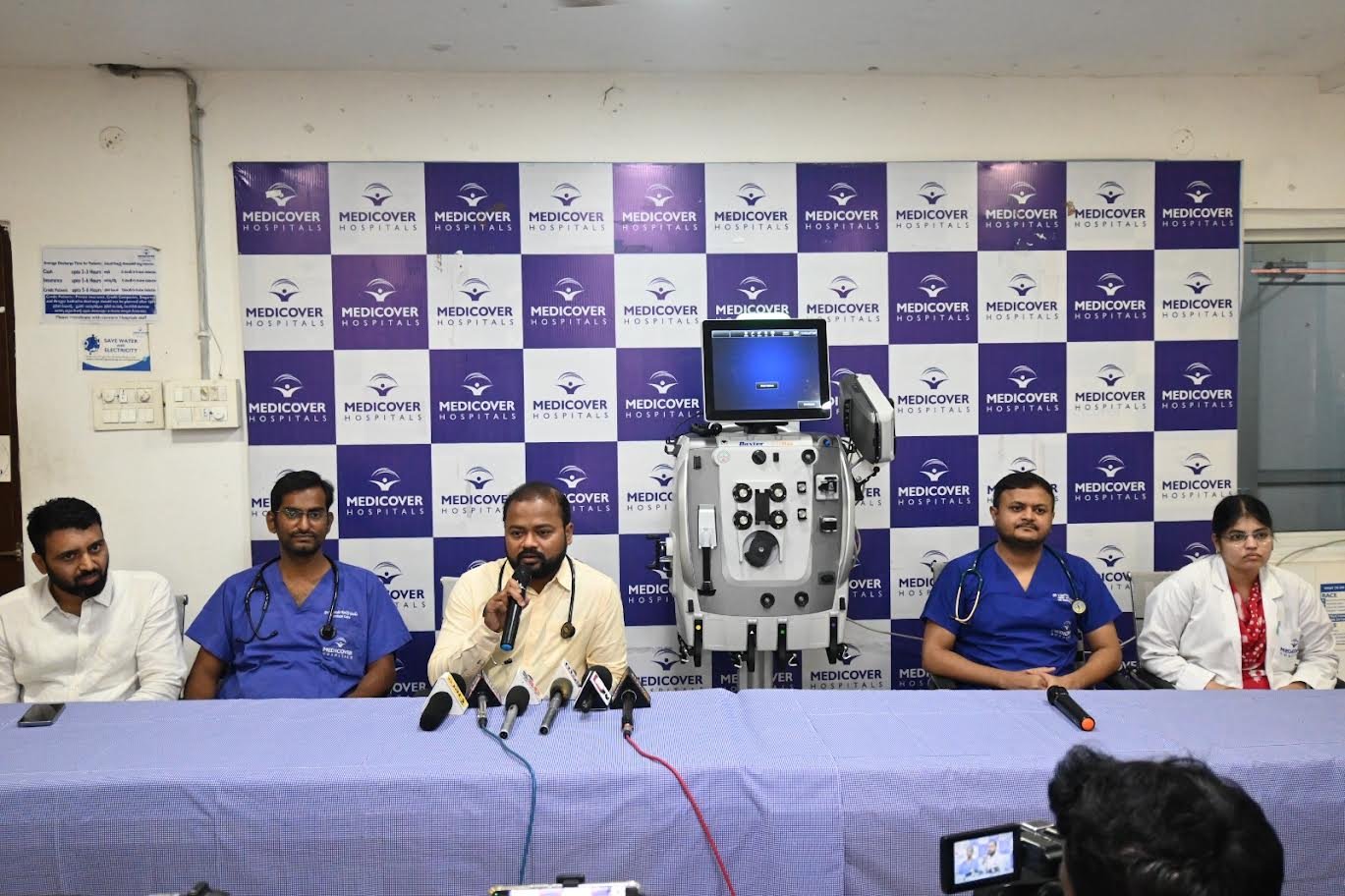 Medicover Hospital Karimnagar