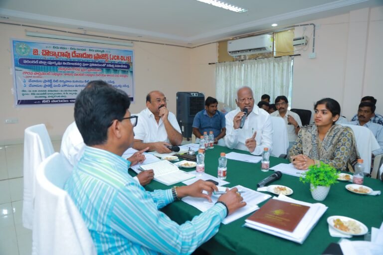 Review Meeting on Irrigation projects