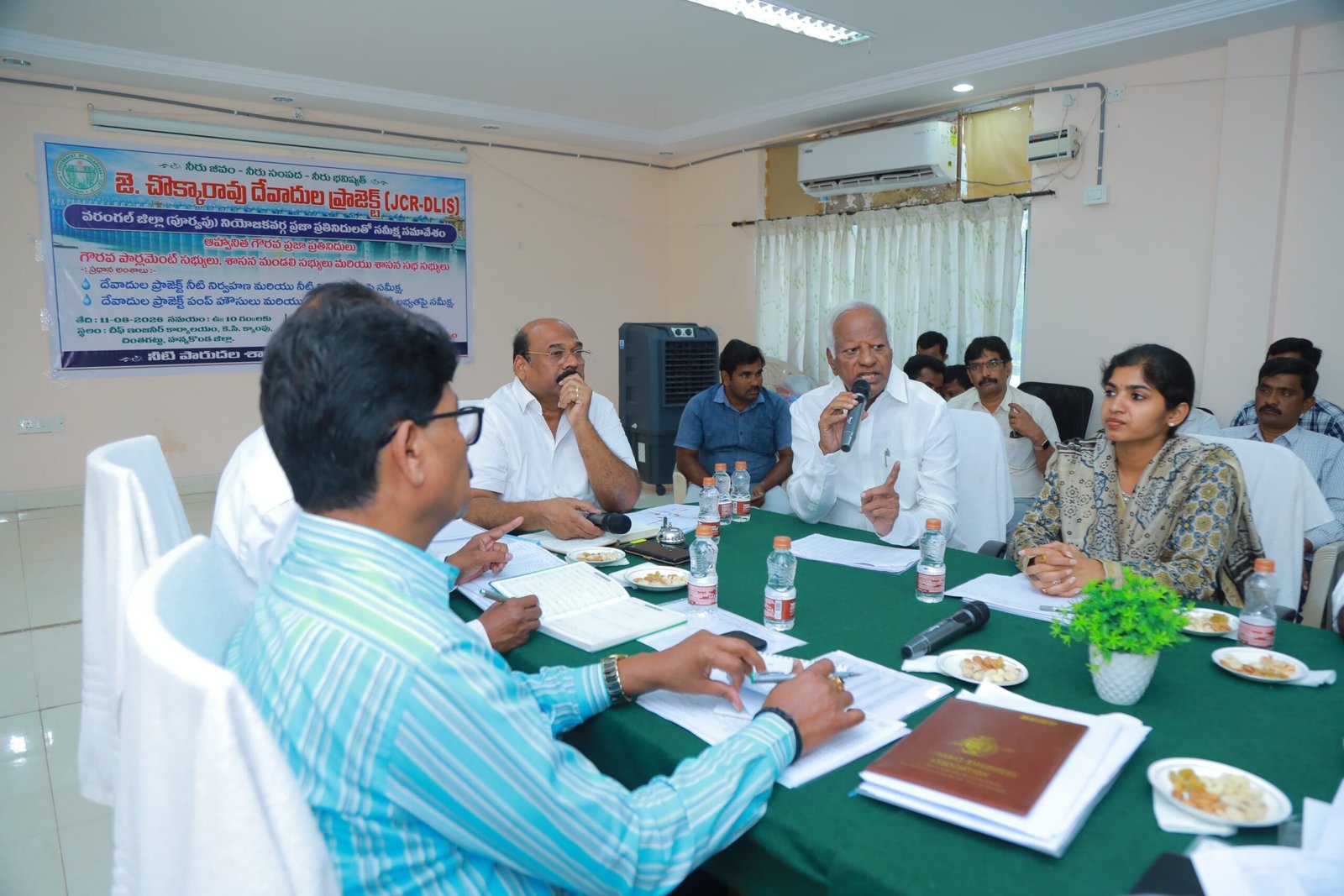 Review Meeting on Irrigation projects
