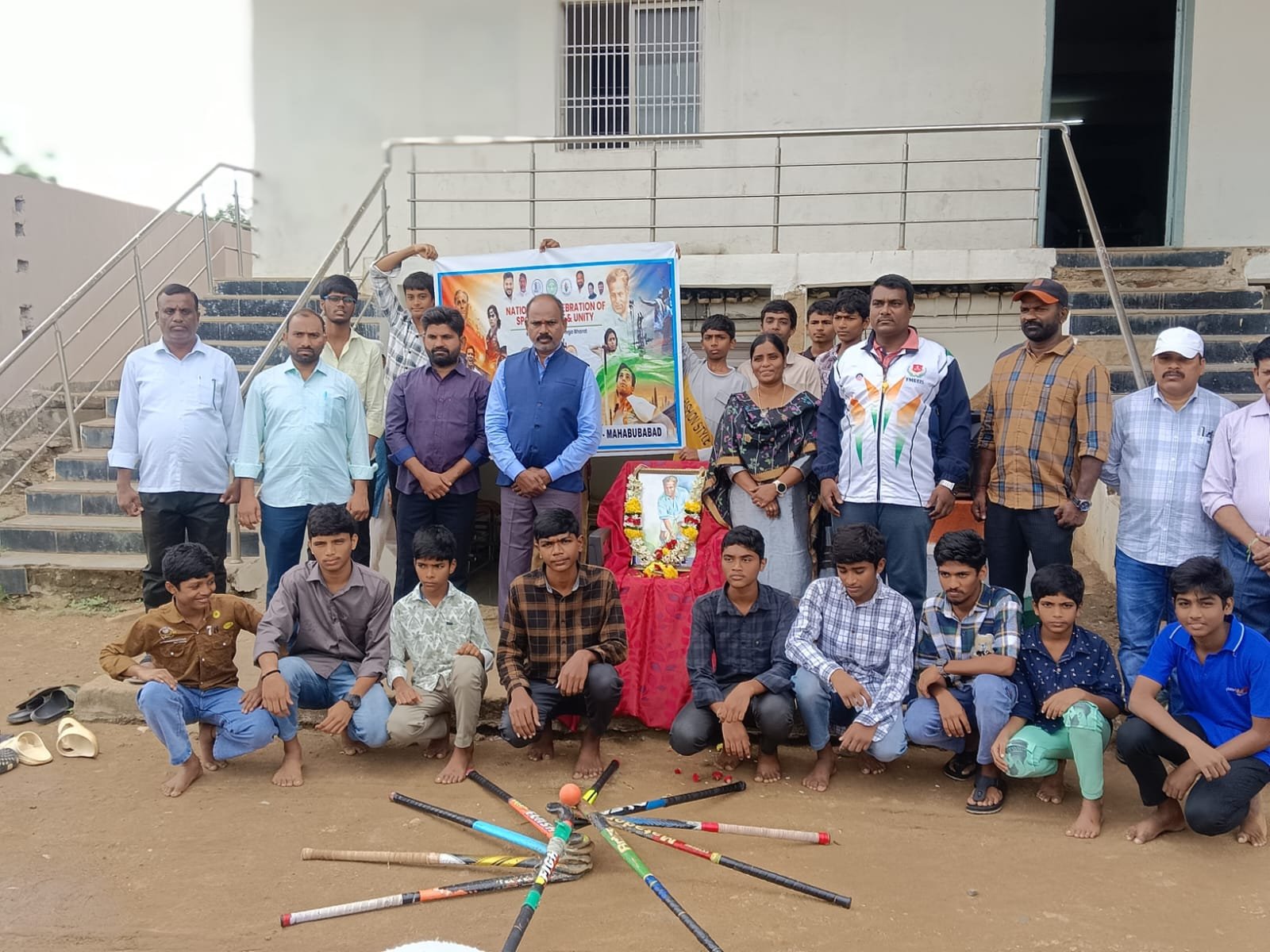 A three-day National Sports Day celebration commenced