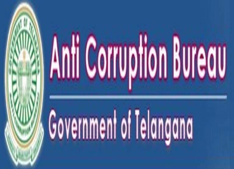 ACB Logo