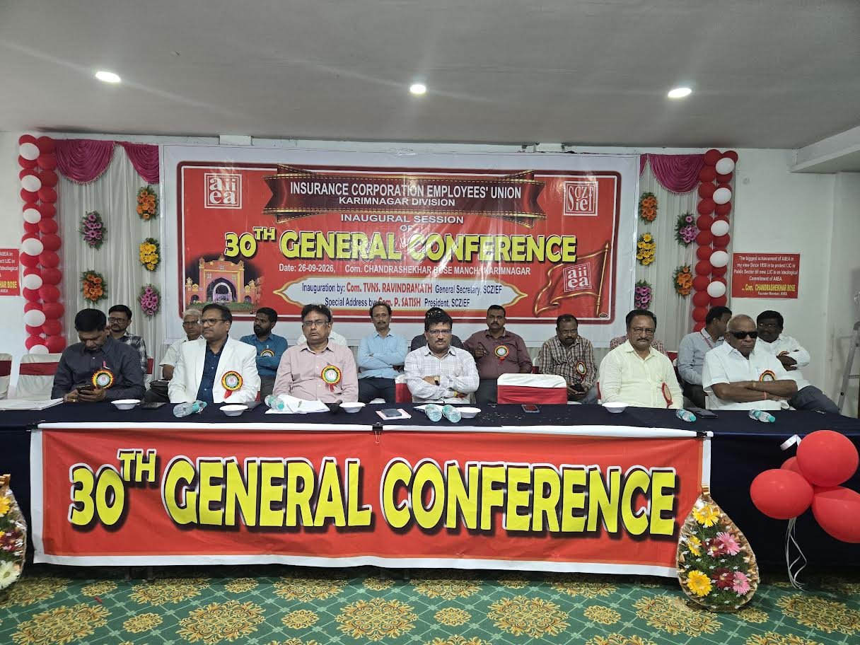 AIEEA Leaders