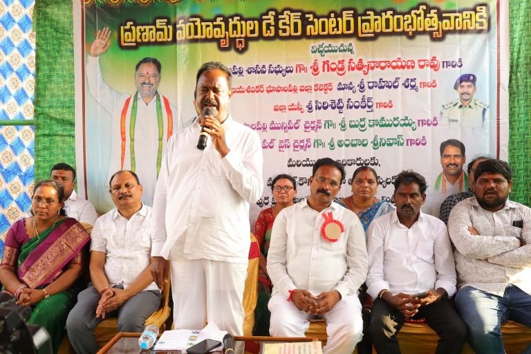 Bhupalpally MLA Gandra Satyanarayana