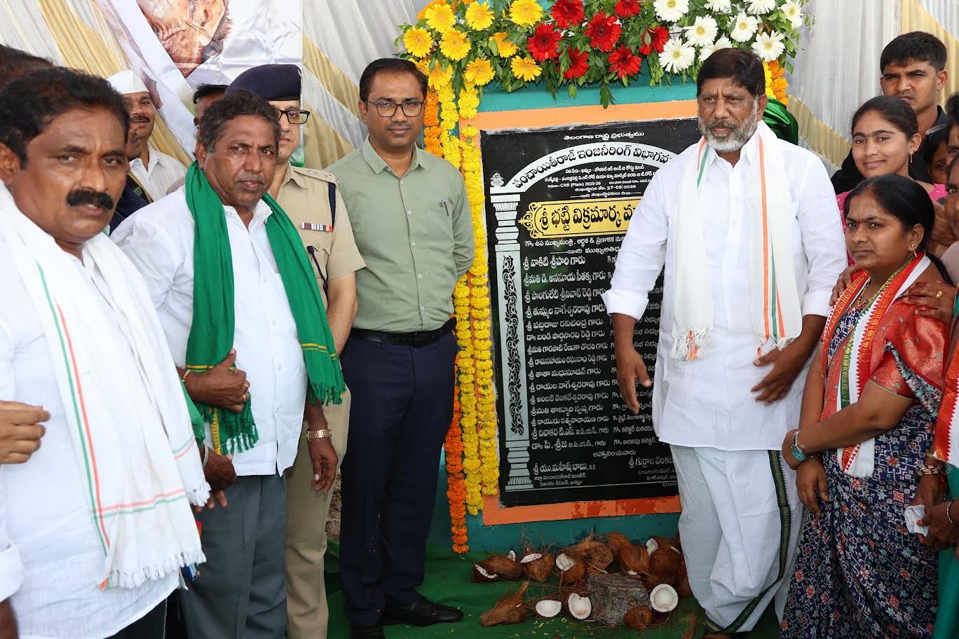 Deputy CM Bhatti Vikramarka