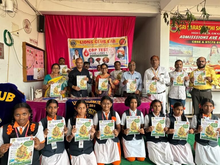 Girl students received free blood test reports