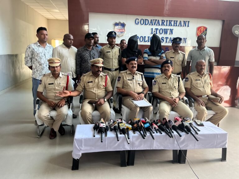 Godavarikhani Police