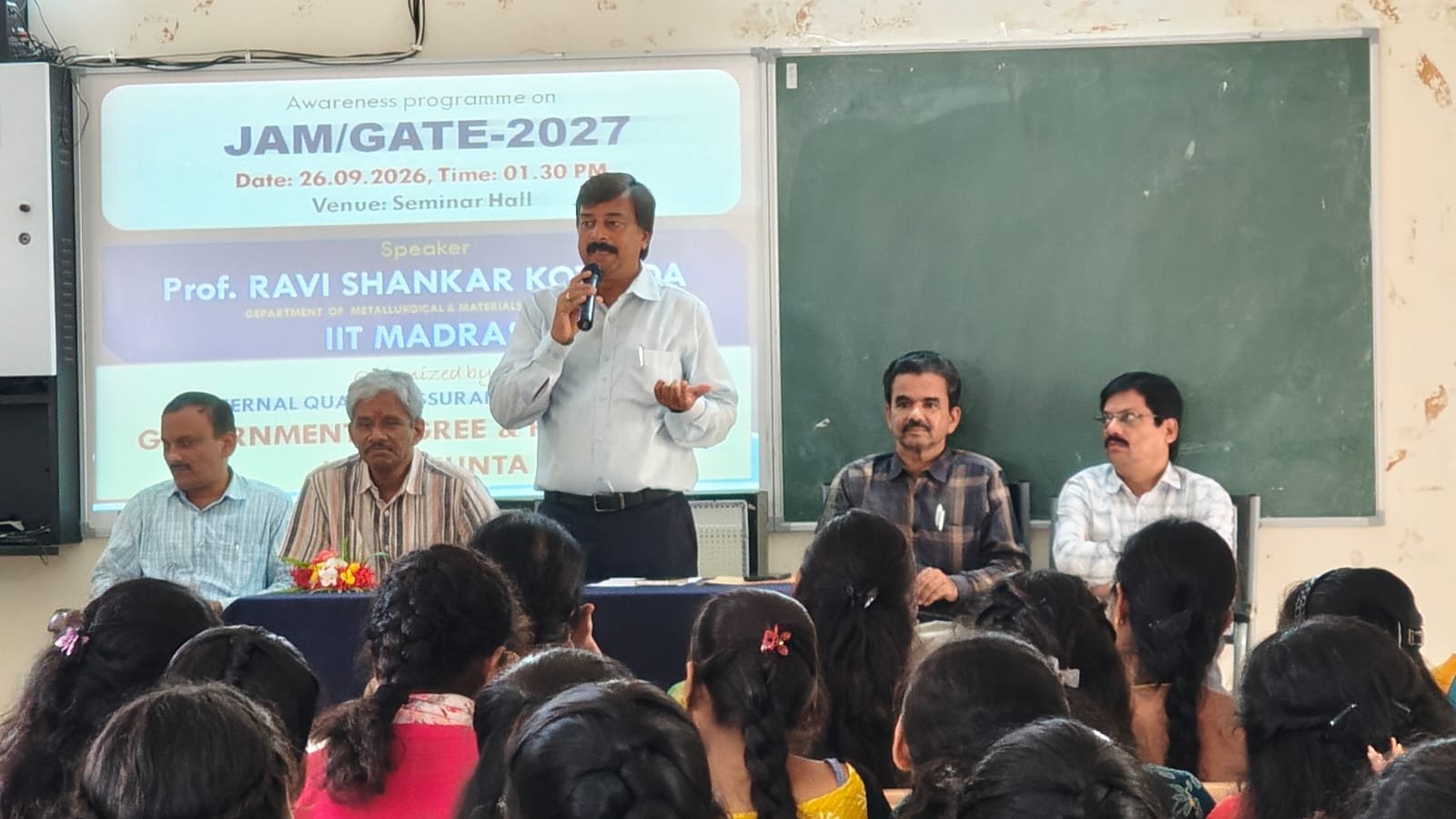 Government Degree and PG College principal Prof. B. Ramesh