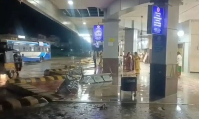 Husnabad RTC Bus Station