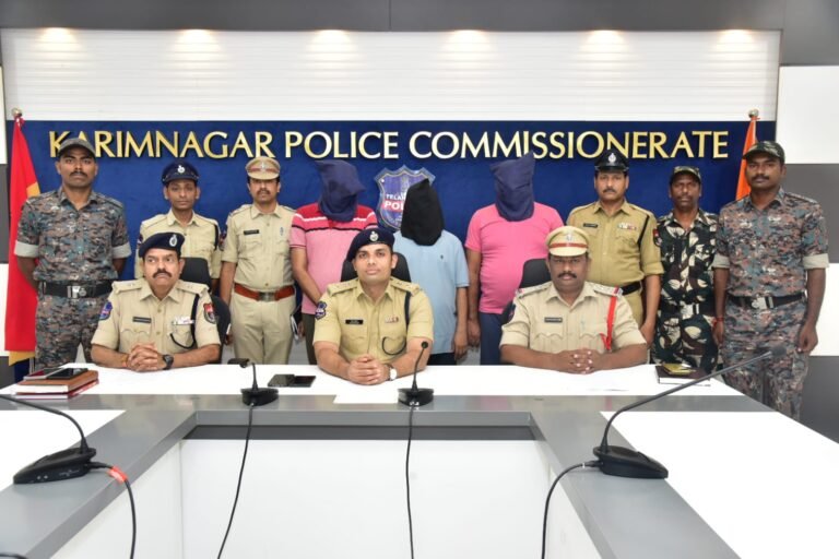 Karimnagar Police