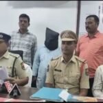 Karimnagar Police
