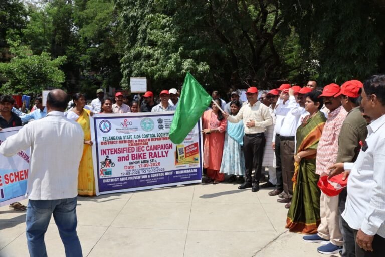 Khammam Collector