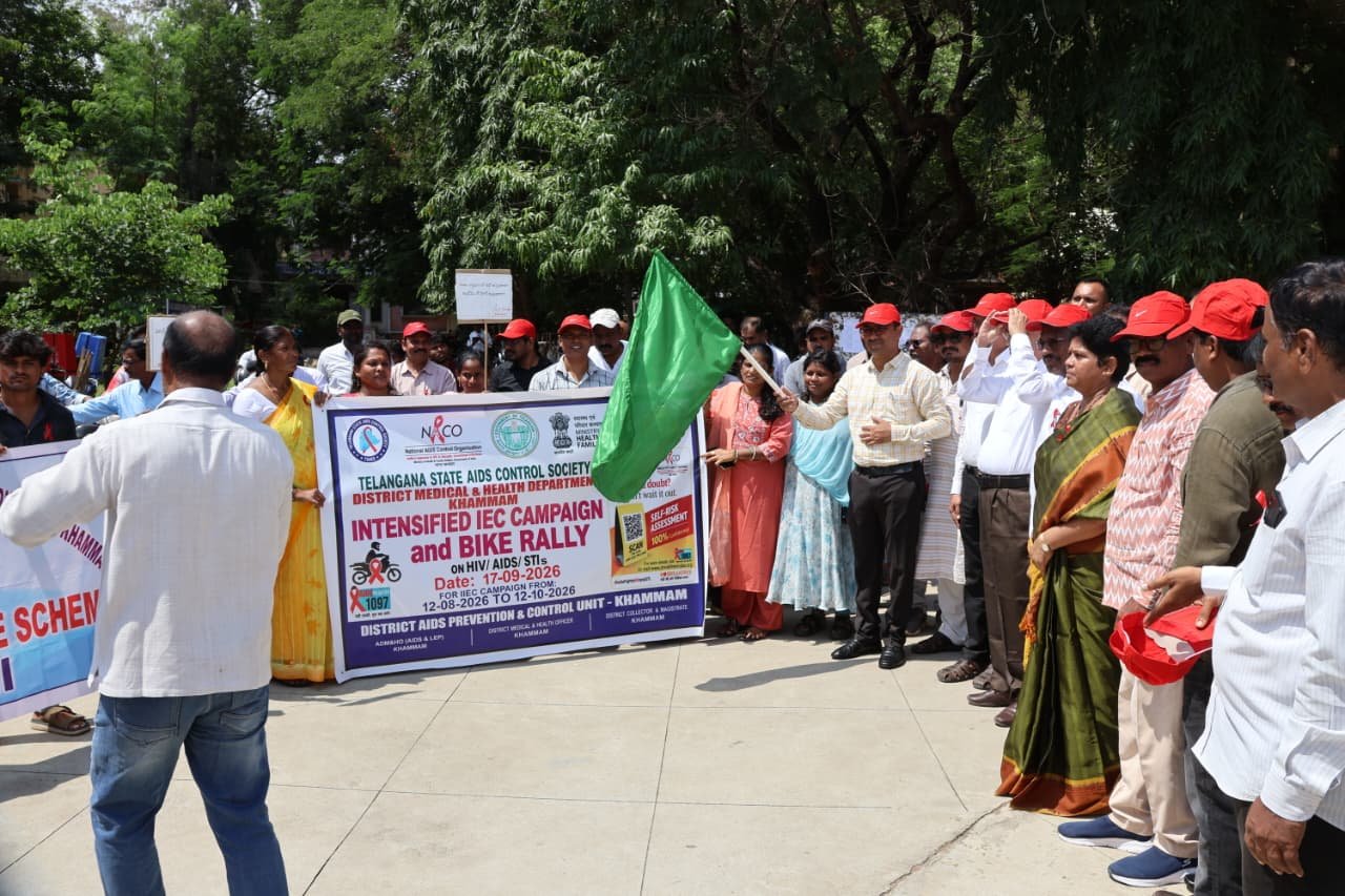 Khammam Collector