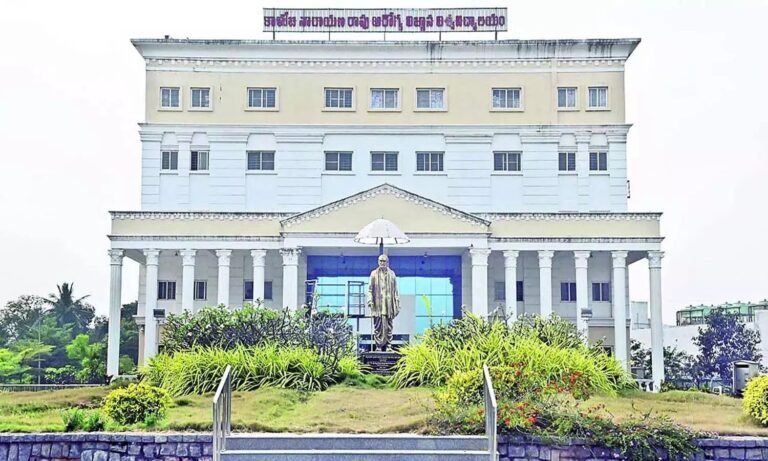 Koloji University