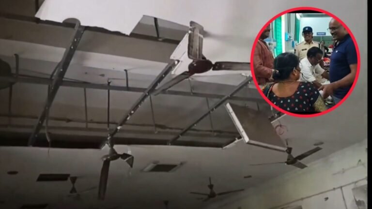 MGM Hospital ceiling plaster collapsed