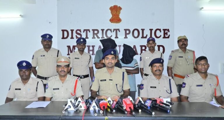 Mahabubabad Police