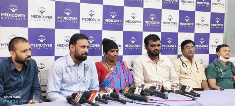 Medicover Hospital