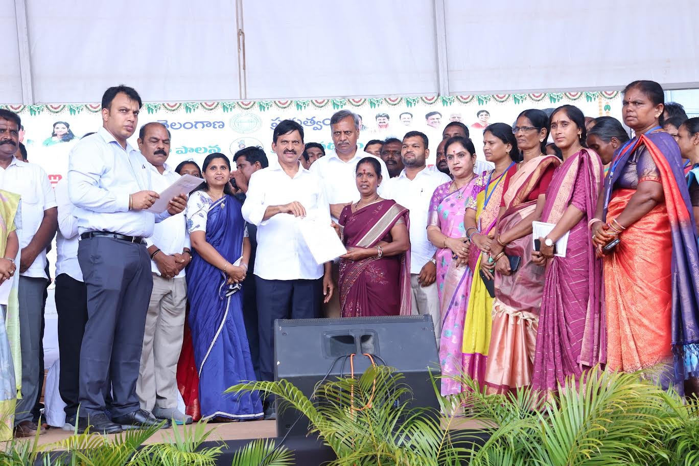 Minister Ponguleti Srinivas Reddy