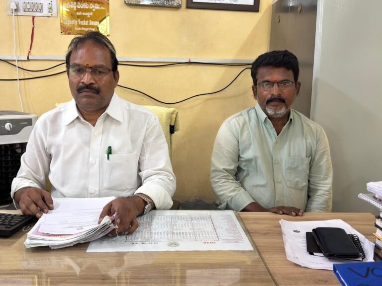 Narayanpet Sub-registrar in ACB trap