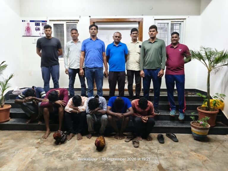 Peddapalli Police