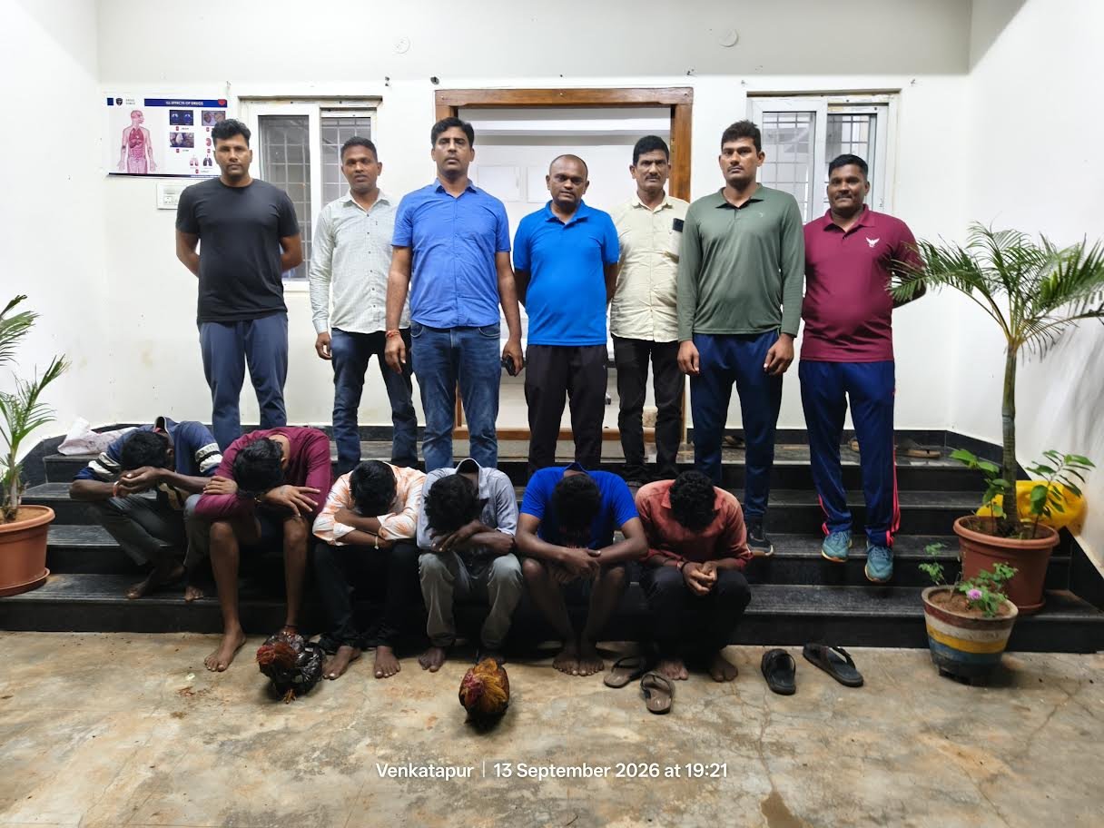 Peddapalli Police