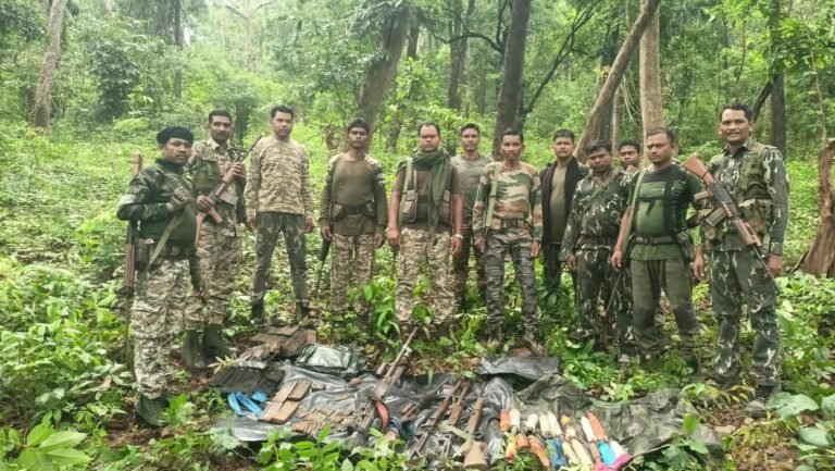Security Forces