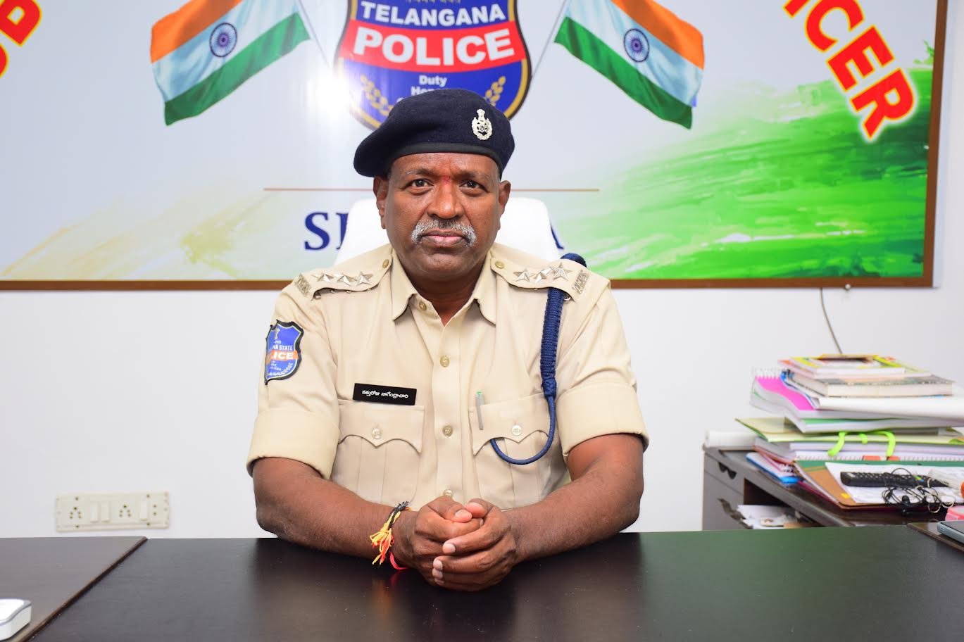 Sircilla DSP Nagendra Chari