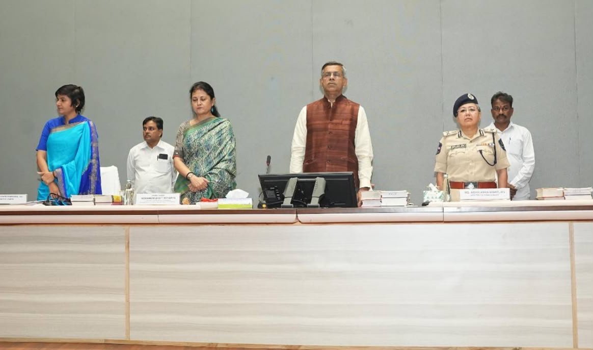 State Judicial Academy