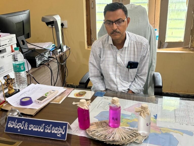 Tahsildar in ACB trap