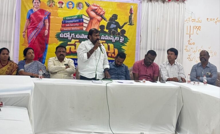 Telangana Rakshana Sena
