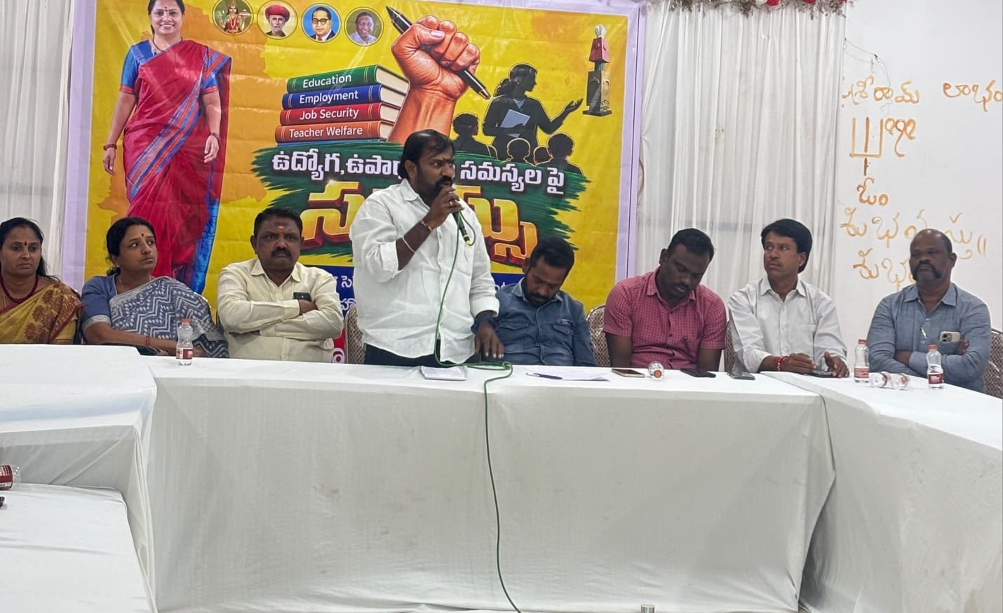 Telangana Rakshana Sena