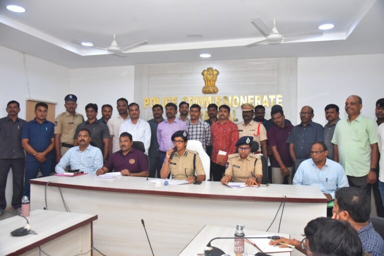 Warangal Police
