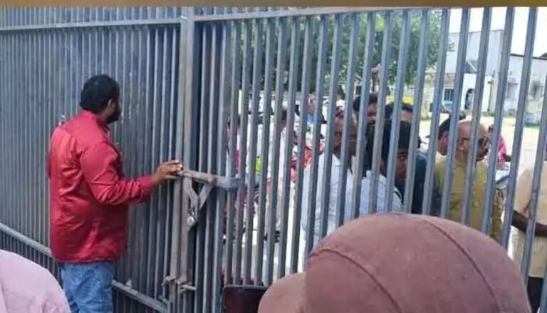 Yadadri Bhuvanagiri Collectorate complex main gates locked