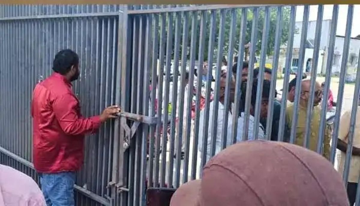 Yadadri Bhuvanagiri Collectorate complex main gates locked