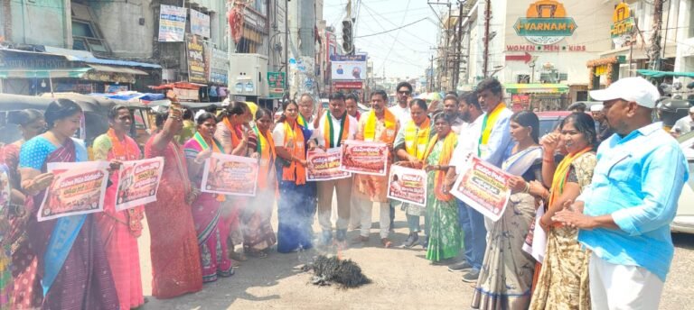 BJP Women wing leaders