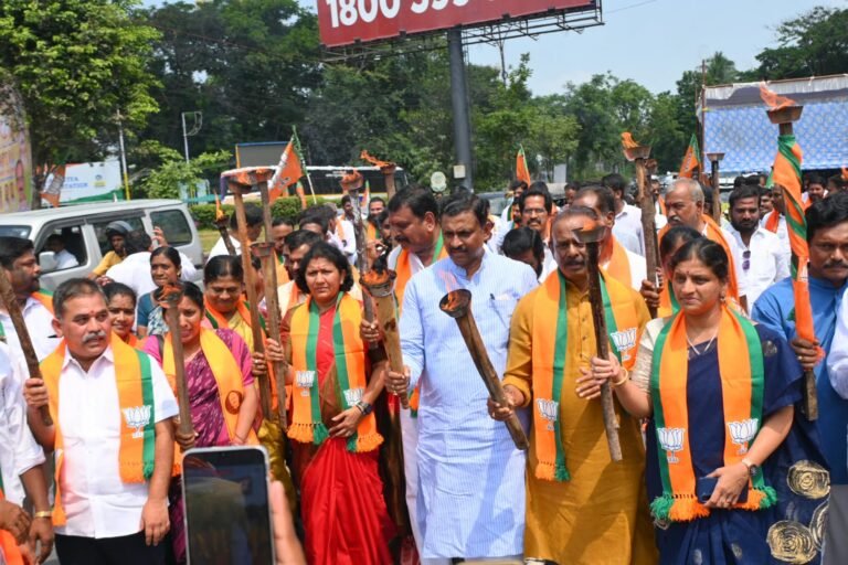 BJP leaders