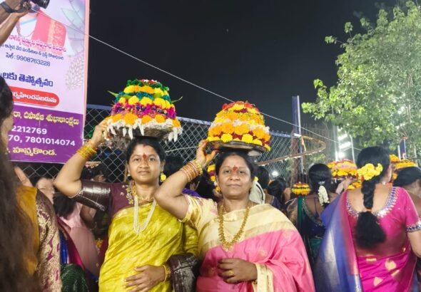 Bathukamma Celebrations