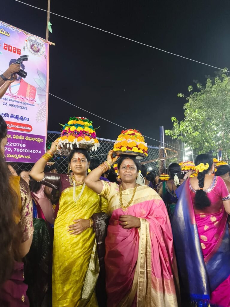 Bathukamma Celebrations