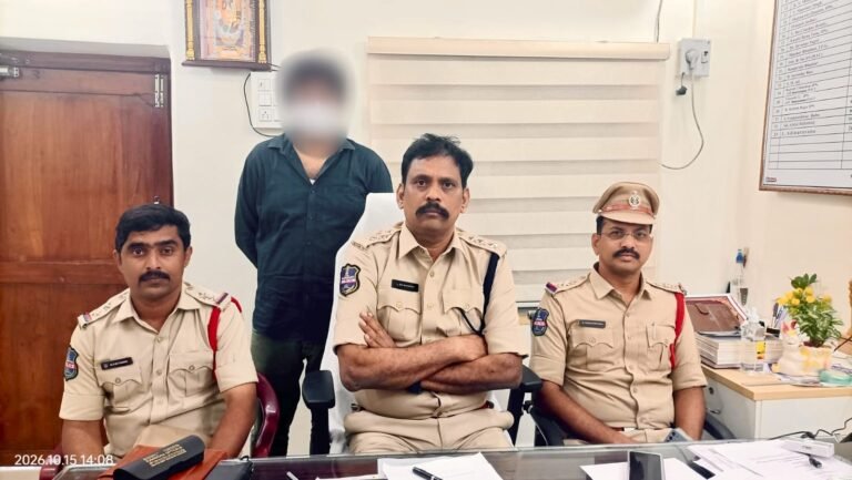 Bhadradri Kothagudem Police