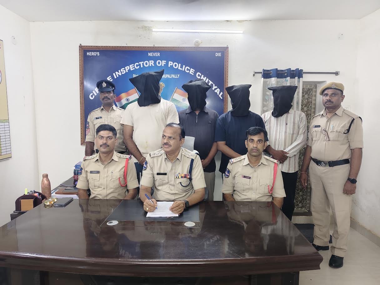 Bhupalpally Police