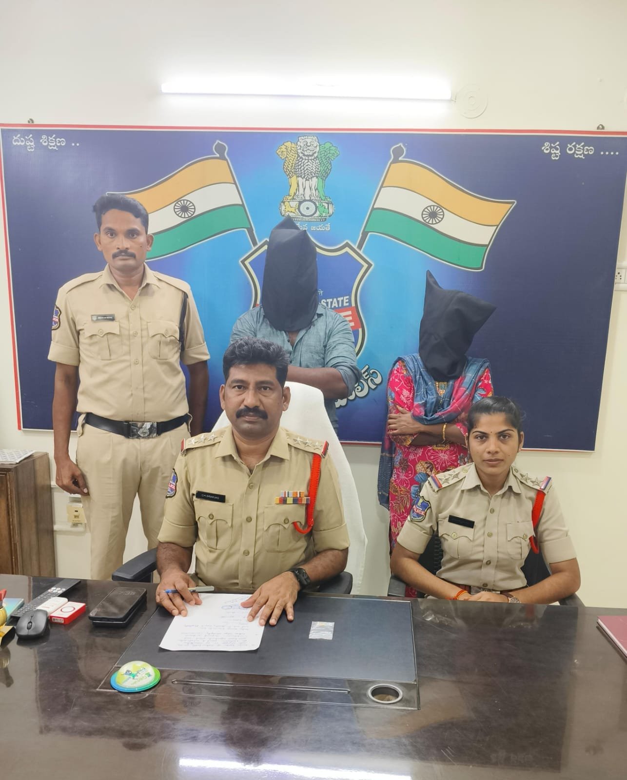 Bhupalpally Police
