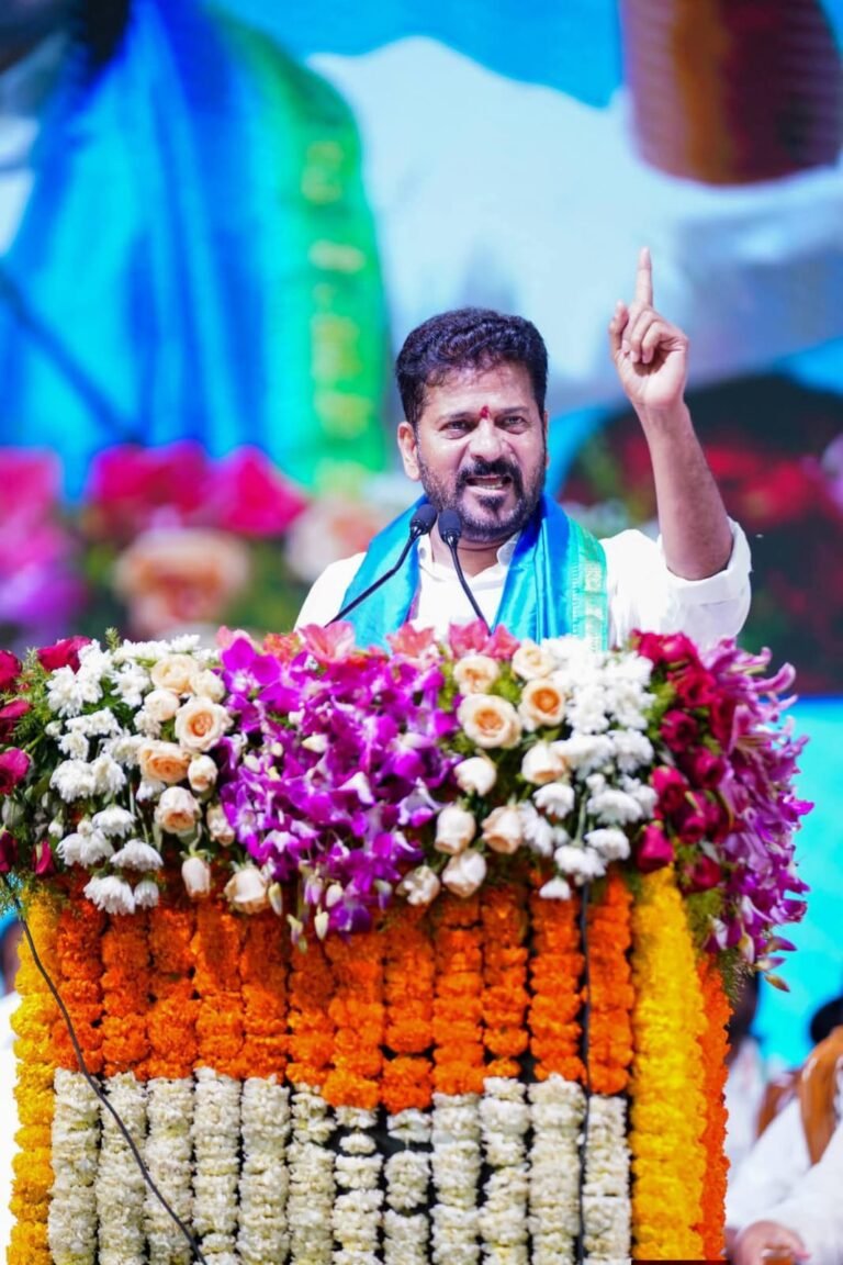 CM Revanth Reddy