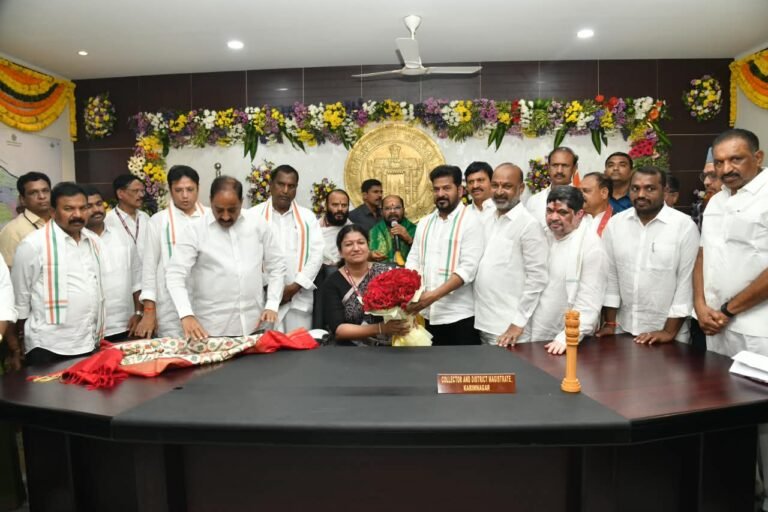 CM Revanth Reddy inaugurated New Collectorate building